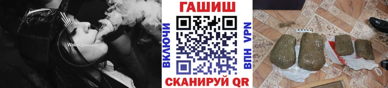 Купить Сосновка СК Бошки Шишки Cocaine