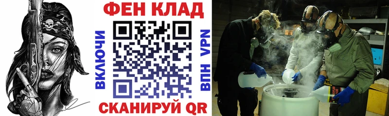 что такое   Сосновка  АМФ Premium 
