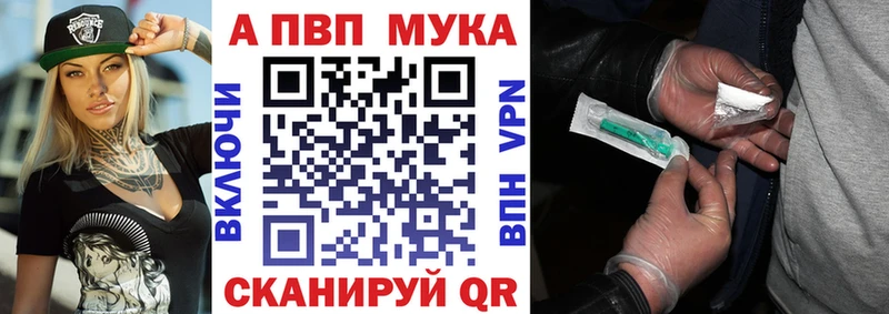 Alpha-PVP СК КРИС  Сосновка 