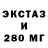 Дистиллят ТГК вейп Alik Azarov
