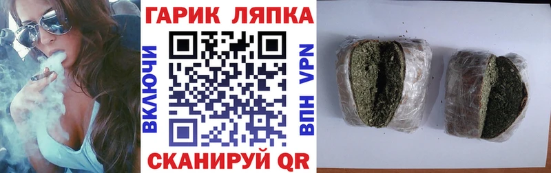 где купить наркотик  Сосновка  Гашиш ice o lator 