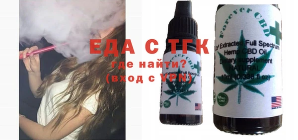 альфа пвп VHQ Алзамай