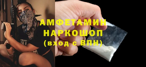 прущие грибы Алексеевка