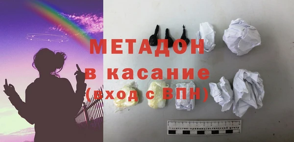 прущие грибы Алексеевка