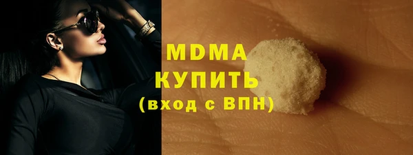 прущие грибы Алексеевка