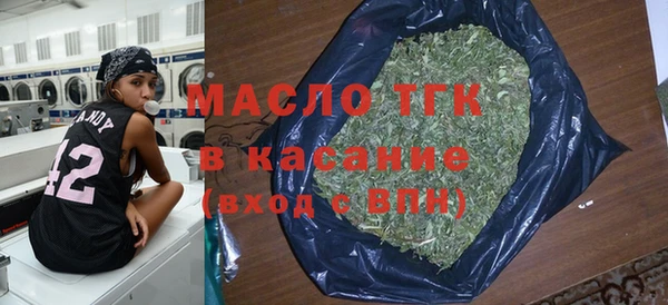 прущие грибы Алексеевка