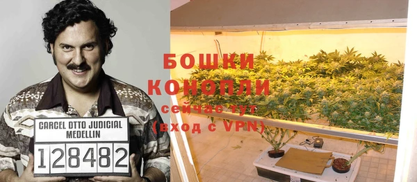 альфа пвп VHQ Алзамай