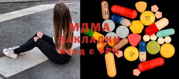 прущие грибы Алексеевка
