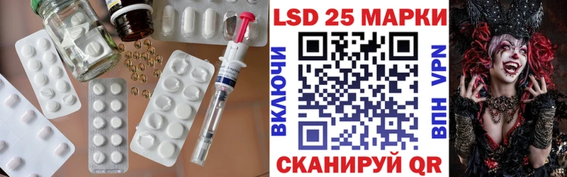 blacksprut маркетплейс  где можно купить   Сосновка  ЛСД экстази кислота 