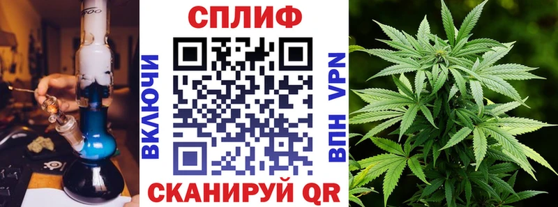 Марихуана индика  blacksprut ссылки  Сосновка 